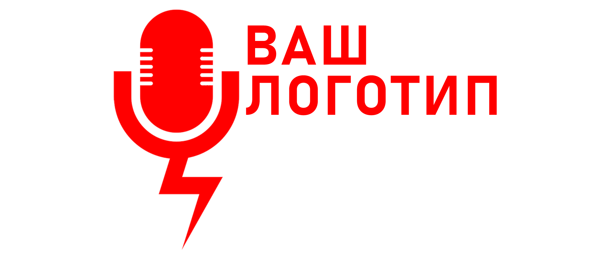 Ведущий в Самаре, Тольятти, Сызрани
